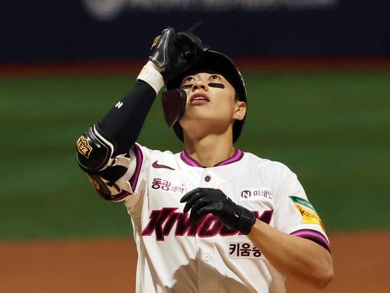 키움 송성문. 뉴스1