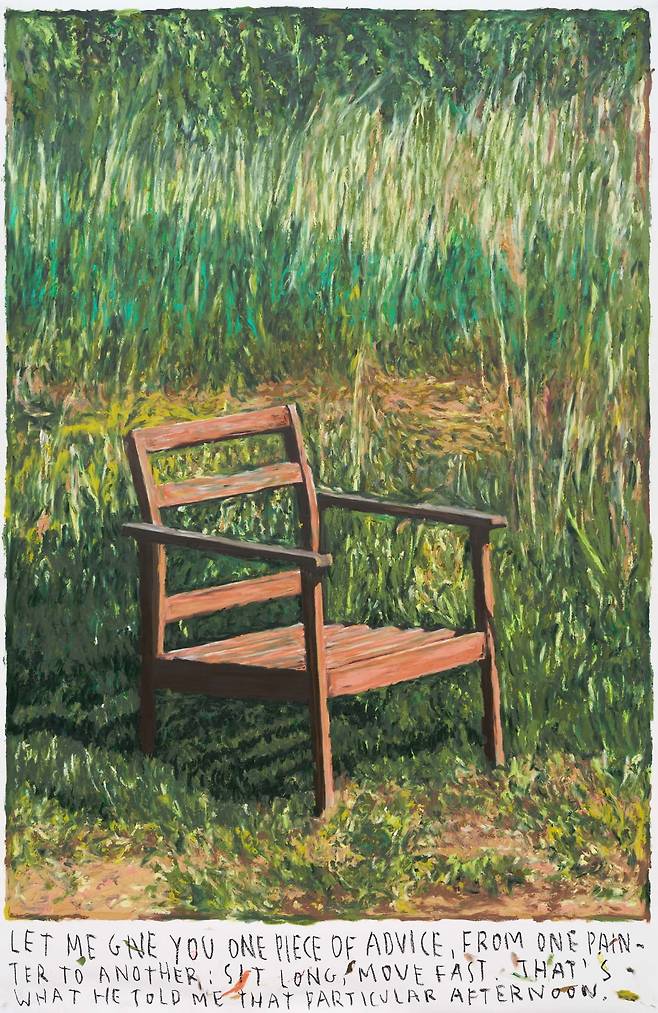 리너스 반 데 벨데 'Let me give you one piece of advice,'(2025).