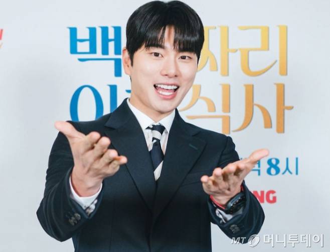 배우 이이경에게 성적인 문자메시지를 받았다고 주장한 여성 A씨가 실제 독일인이 맞는 것으로 전해졌다. 앞서 A씨는 지난달 20일 블로그에 올린 글에서 자신이 독일인이라며 "한국어를 독학으로 8년 배웠다"고 밝힌 바 있다. / 사진제공=tvN STORY