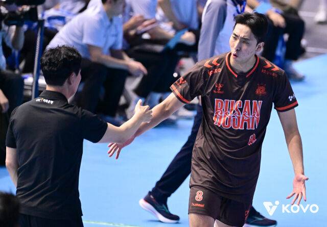 OK저축은행 차지환./KOVO