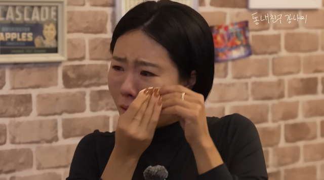 강남, 이상화 가족/유튜브 채널 '동네친구 강나미'