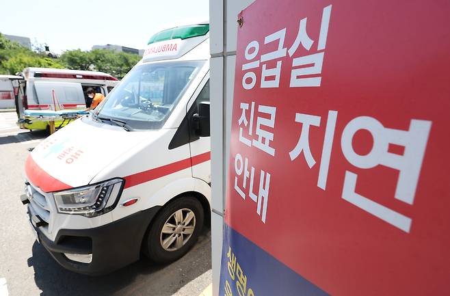 ソウルの大学病院の救急室前[연합]