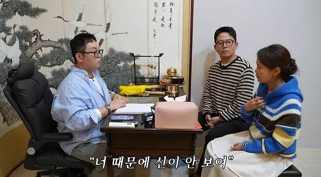 ‘준호 지민’ 영상 캡처