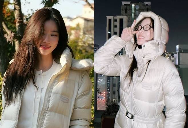 임수향 소셜미디어