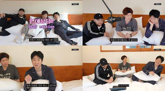 유튜브 영상 캡처