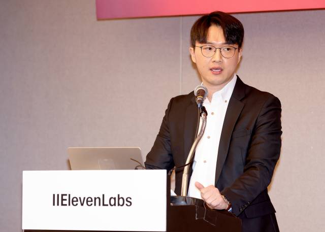 홍상원 일레븐랩스 한국 지사장이 21일 JW메리어트호텔에서 개최한 기자간담회에서 한국 시장 진출 사실을 발표하고 있다. 일레븐랩스