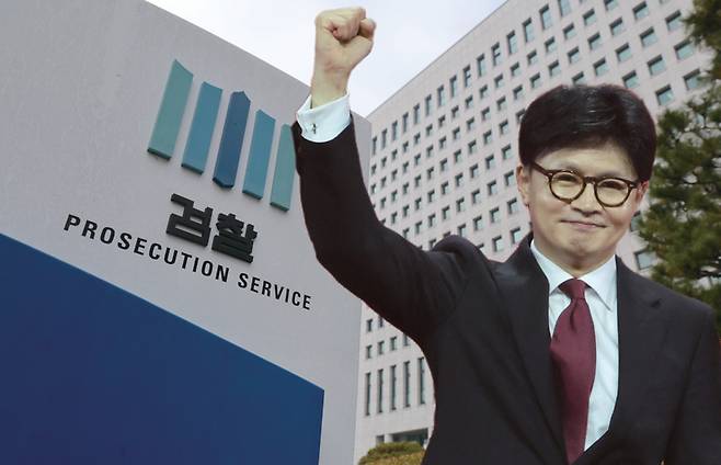 대검찰청 모습과 한동훈 전 국민의힘 대표 ⓒ시사저널 박은숙·박정훈