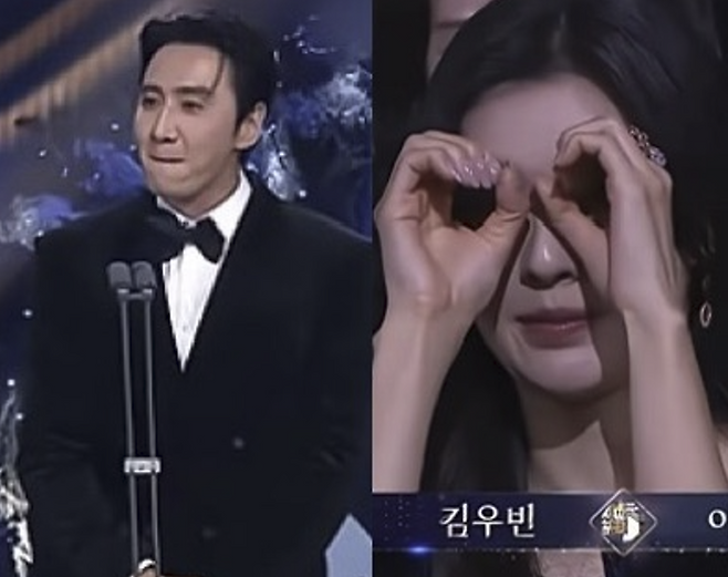 이광수, 이선빈. KBS