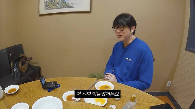 유튜브 화면 캡처