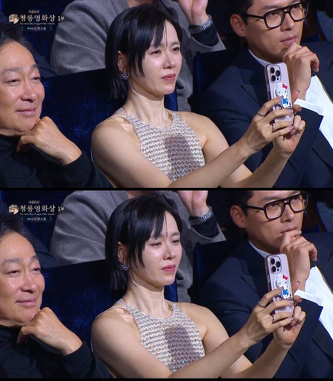 손예진 / 사진=KBS 2TV 청룡영화상 캡처