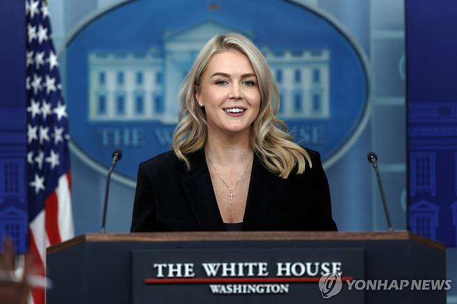 캐롤라인 레빗 백악관 대변인 [워싱턴 EPA=연합뉴스. 재판매 및 DB 금지]