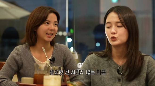 사진=남보라 유튜브