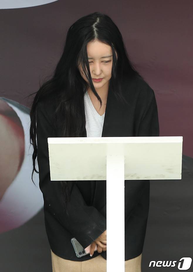 정유라 씨 ⓒ News1 김영운 기자