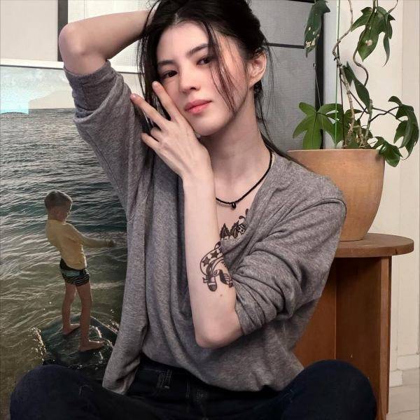 ⓒ한소희 SNS
