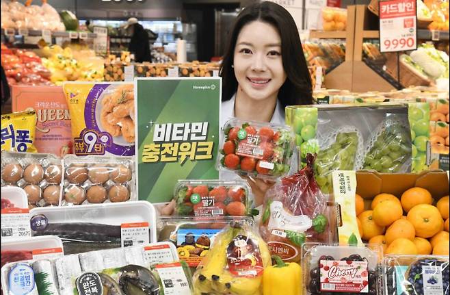 대형마트 휴무일? 이마트·롯데마트·홈플러스·코스트코 ‘난방·방한 시즌할인’ = 이마트·롯데마트·홈플러스·코스트코 등 대형마트가 이번 주는 각사별 특색있는 할인행사에 돌입한다. 특히 이마트는 다음 달 1일까지 '난방·방한용품 기획전'을, 롯데마트는 '헬로 윈터 페스티벌' 행사를 , 홈플러스는 26일까지 '비타민 충전 위크'를 연다. ©사진=홈플러스: 대형마트 휴무일? 이마트·롯데마트·홈플러스‧코스트코 등 마트 휴일, 쉬는날