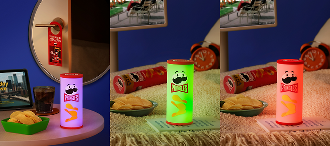 프링글스 무드램프 뷰티컷 3종ⓒ프링글스