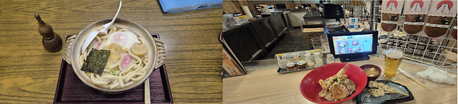 24b0d121e09c28a8699fe8b115ef046eca4ec2ff2a8d