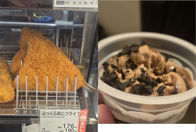 24b0d121e09c28a8699fe8b115ef046ece41c3f12b83