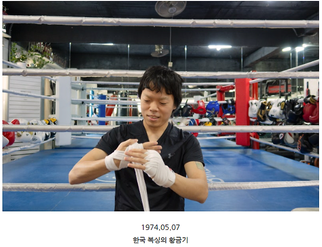 image.png 어제자 복싱 예능에 나온 가수 오존의 복싱 실력ㅎㄷㄷㄷㄷ