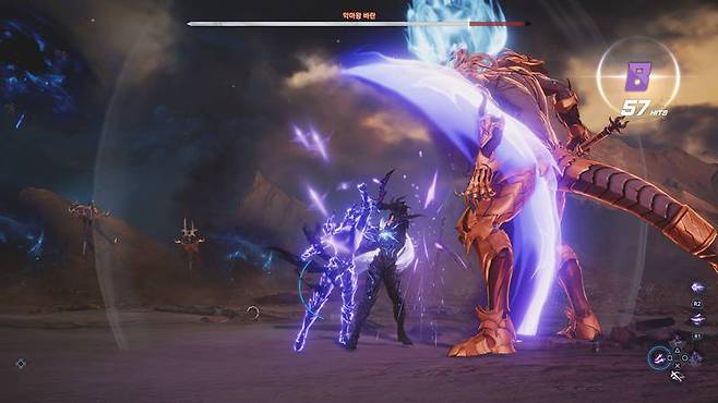 그림자 군주 체험으로 시작