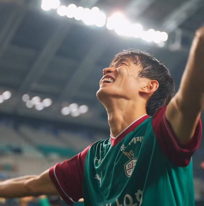 사진=대전하나시티즌