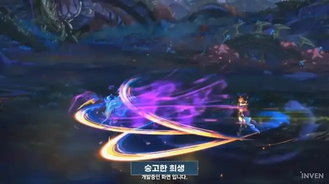 ▲ 한 명도 희생하지 않을 경우 숨겨진 요소를 경험할 수 있다