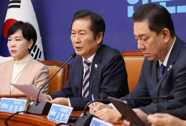 더불어민주당 정청래 대표가 21일 서울 여의도 국회에서 열린 최고위원회의에서 발언하고 있다. 연합뉴스