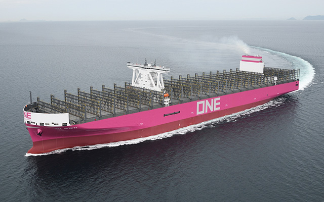 이마바리조선이 건조한 컨테이너 운반선 [사진 = 이마바리조선]