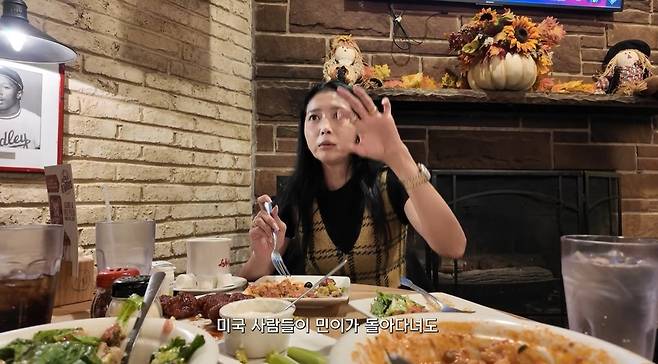 ‘Oh!윤아’ 영상 캡처