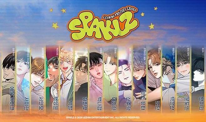 [서울=뉴시스] 레진엔터테인먼트의 프로젝트 그룹 '스파클즈'(SPAKLZ). (사진=레진엔터테인먼트 제공) 2025.11.22. photo@newsis.com *재판매 및 DB 금지