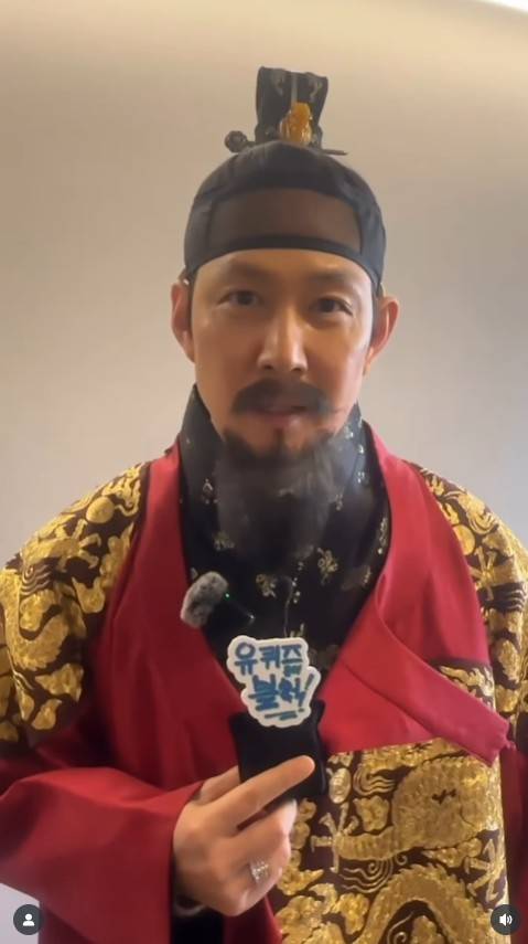 SNS 캡처