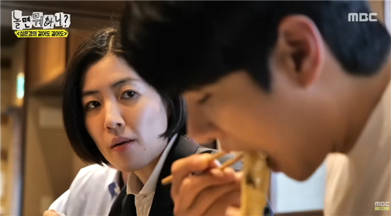 ‘놀뭐’. MBCentertainment