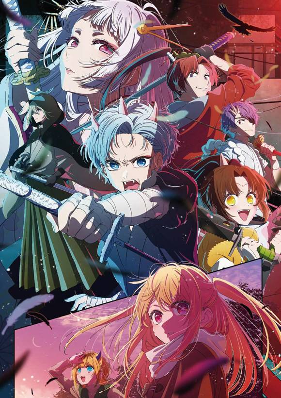 일본 TV만화 《최애의 아이 2기》 포스터 ⓒ영 코믹스