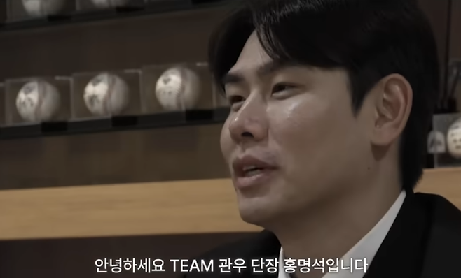 ▲ 그렇다고 한다.