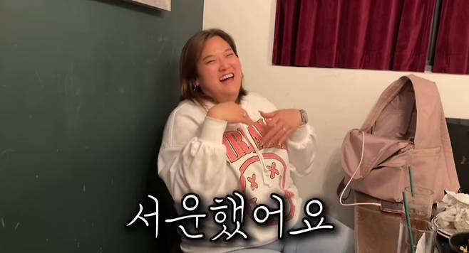 /사진=유튜브 '필미커플'