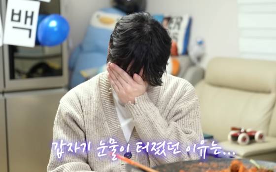 /사진=규현 유튜브