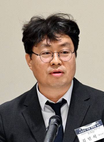 김민석 대전연구원 연구위원