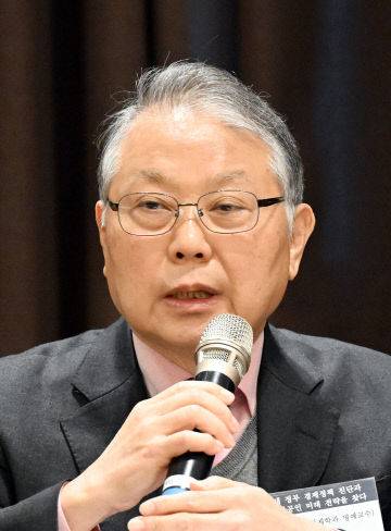 염명배 충남대 경제학과 명예교수