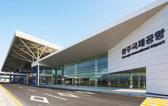 청주국제공항[청주공항 제공. 재판매 및 DB 금지]