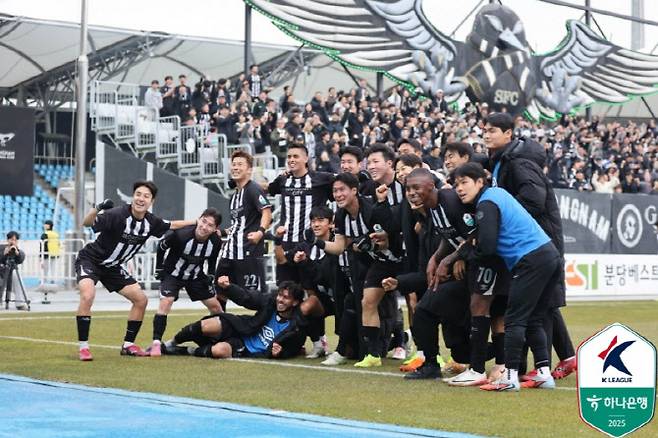 성남FC. 사진=한국프로축구연맹