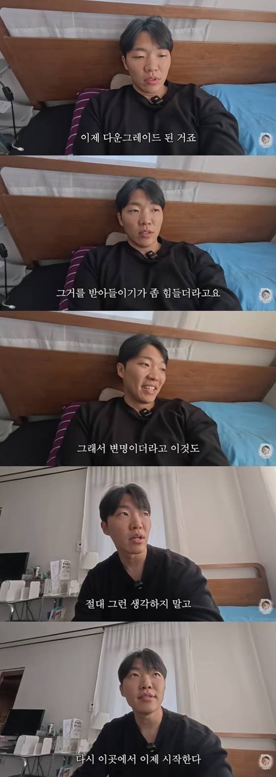 유튜버 최고기. 사진 | 유튜브 ‘최고기의 육아채널’