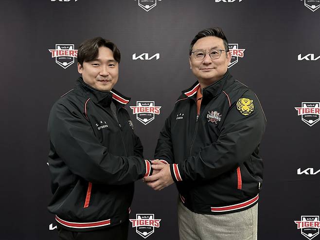 사진제공=KIA 타이거즈