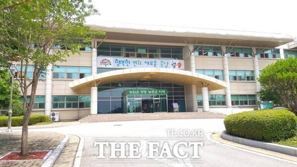 충남도농업기술원 전경. /충남도농업기술원.