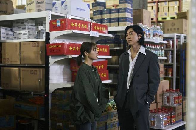 넷플릭스 시리즈 '당신이 죽였다' 스틸 컷