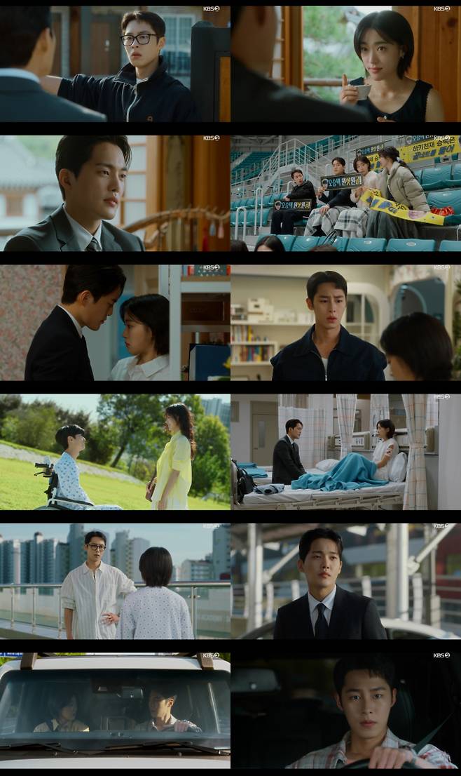 ‘마지막 썸머’ 이재욱, 질투 폭발 (제공: KBS 2TV)