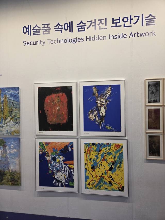 ‘인천아트쇼2025’ 기간 중 한국조폐공사의 ICT보안기술인 ‘디지털 워터마크’를 적용한 박신양 작가의 여러 작품들을 만나볼 수 있다. [조폐공사 제공]