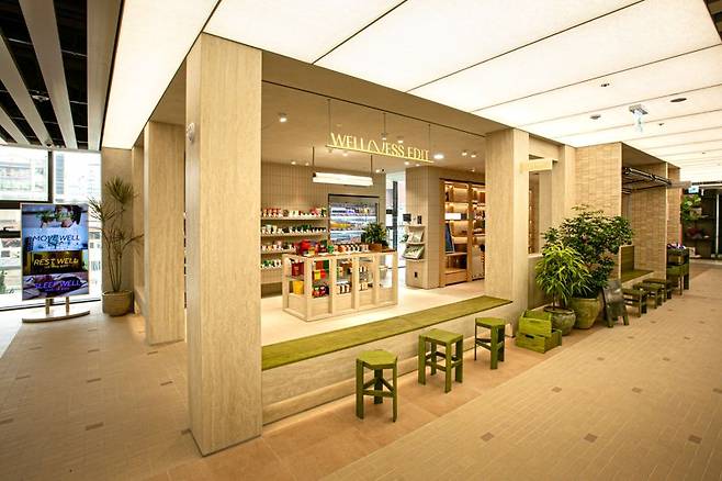 올리브영의 웰니스 특화 전문관 '웰니스에딧' 전경. CJ올리브영 제공