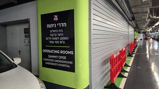 람밤병원 지하 수술실 구역. [(하이파) 천예선 기자]