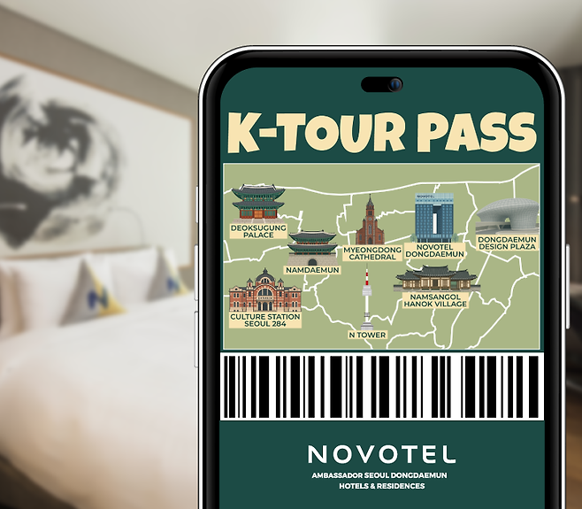 노보텔 앰배서더 동대문 호텔이 서울 중구 핵심 명소를 한 번에 즐기는 ‘K-투어 패스’ 여행프로그램까지 고객에게 제공하기로 해 주목받고 있다.