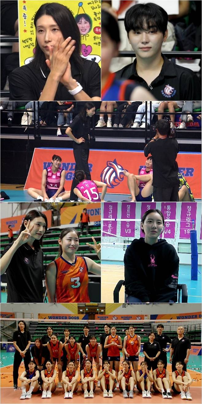 사진=MBC ‘신인감독 김연경’